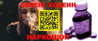гидропоника Ликино-Дулёво
