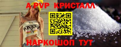 гидропоника Ликино-Дулёво