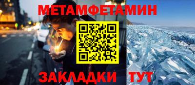 гидропоника Ликино-Дулёво