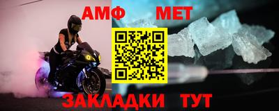 круглые Лесосибирск