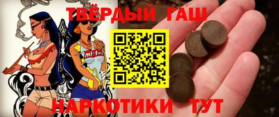 гидропоника Ликино-Дулёво