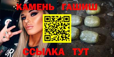 скорость mdpv Ливны