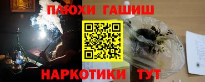 скорость mdpv Ливны