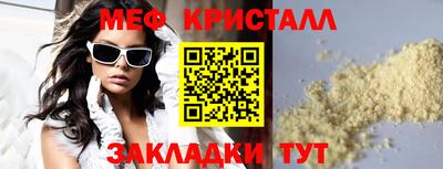 гидропоника Ликино-Дулёво