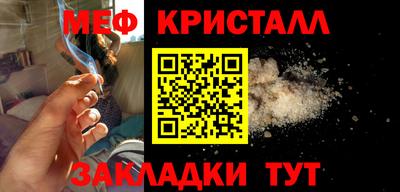 круглые Лесосибирск