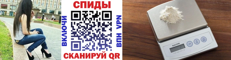 hydra tor  Гудермес  Метамфетамин кристалл 