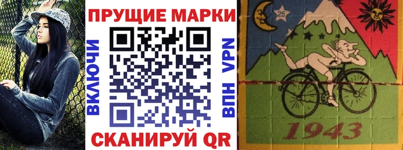 это формула  hydra   Наркотические марки 1,5мг  Гудермес  где найти  