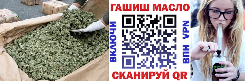 ТГК Wax  Гудермес 